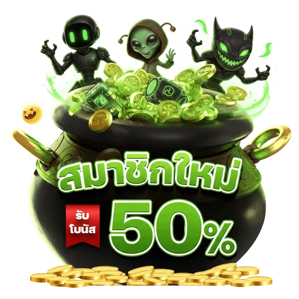 fattycatt เว็บตรง
